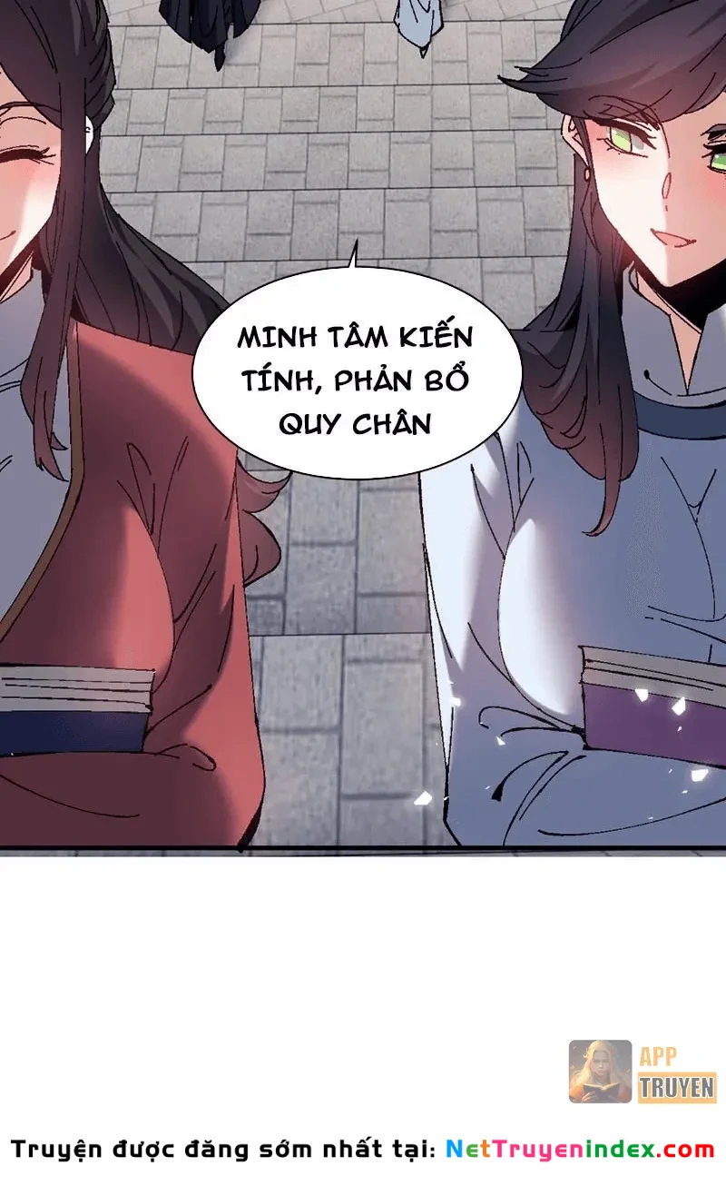 Sư Tôn: Nghịch Đồ Này Mới Không Phải Là Thánh Tử Chapter 164 - 71