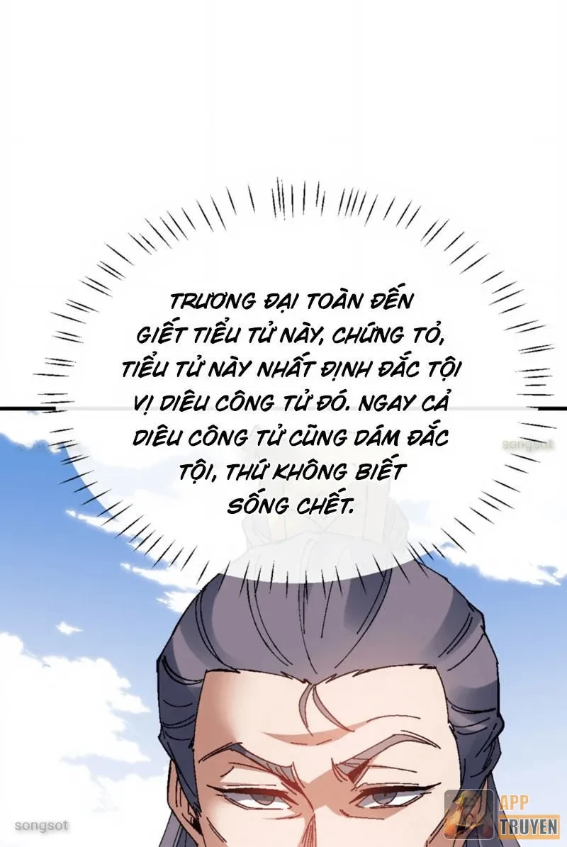 Sư Tôn: Nghịch Đồ Này Mới Không Phải Là Thánh Tử Chapter 165 - 71