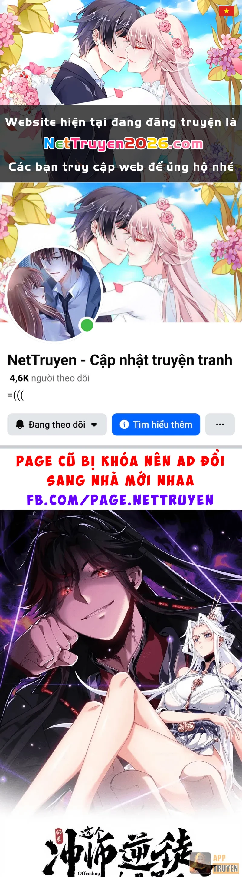 Sư Tôn: Nghịch Đồ Này Mới Không Phải Là Thánh Tử Chapter 166 - 1