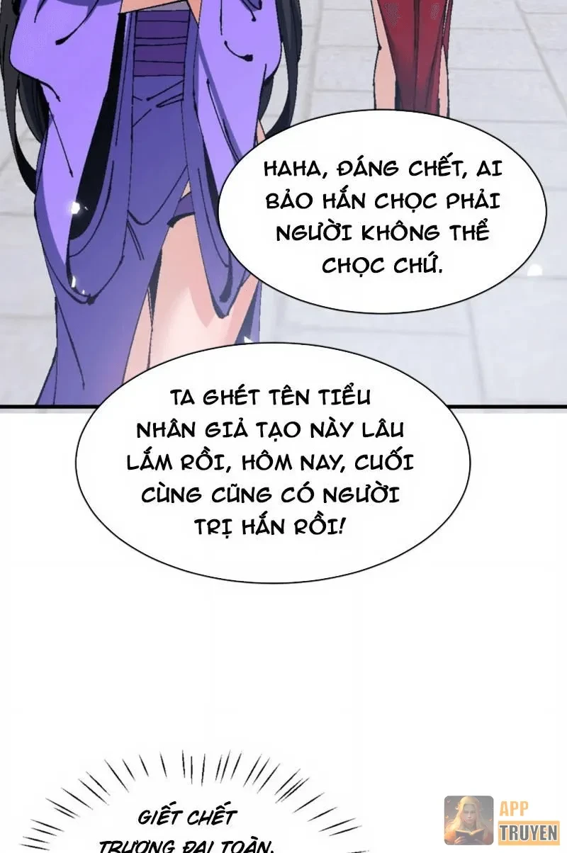 Sư Tôn: Nghịch Đồ Này Mới Không Phải Là Thánh Tử Chapter 166 - 65