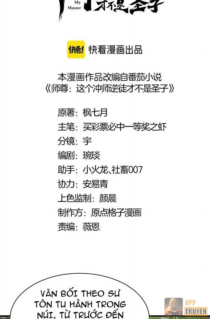 Sư Tôn: Nghịch Đồ Này Mới Không Phải Là Thánh Tử Chapter 167 - 2