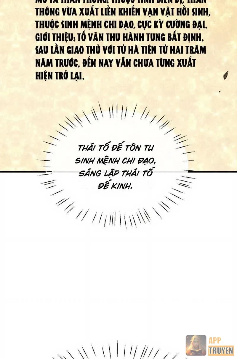 Sư Tôn: Nghịch Đồ Này Mới Không Phải Là Thánh Tử Chapter 167 - 21