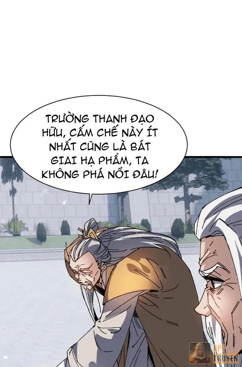 Sư Tôn: Nghịch Đồ Này Mới Không Phải Là Thánh Tử Chapter 167 - 48