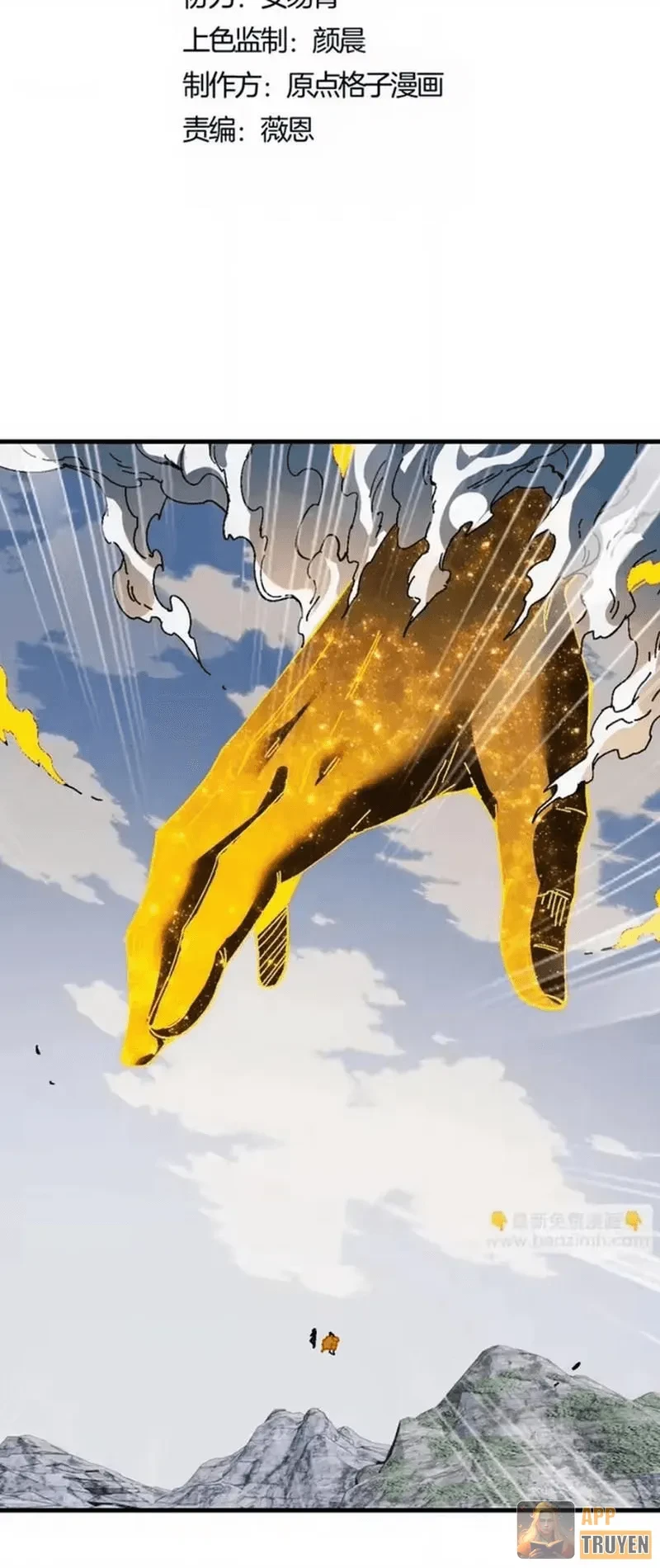 Sư Tôn: Nghịch Đồ Này Mới Không Phải Là Thánh Tử Chapter 170 - 2