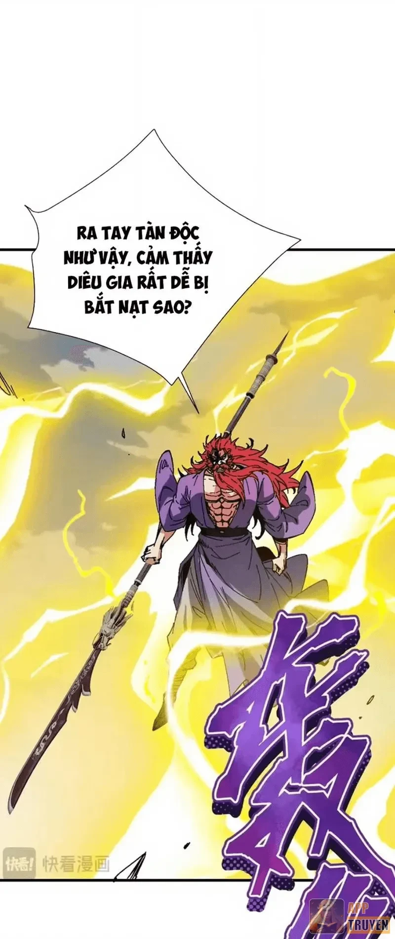 Sư Tôn: Nghịch Đồ Này Mới Không Phải Là Thánh Tử Chapter 170 - 12