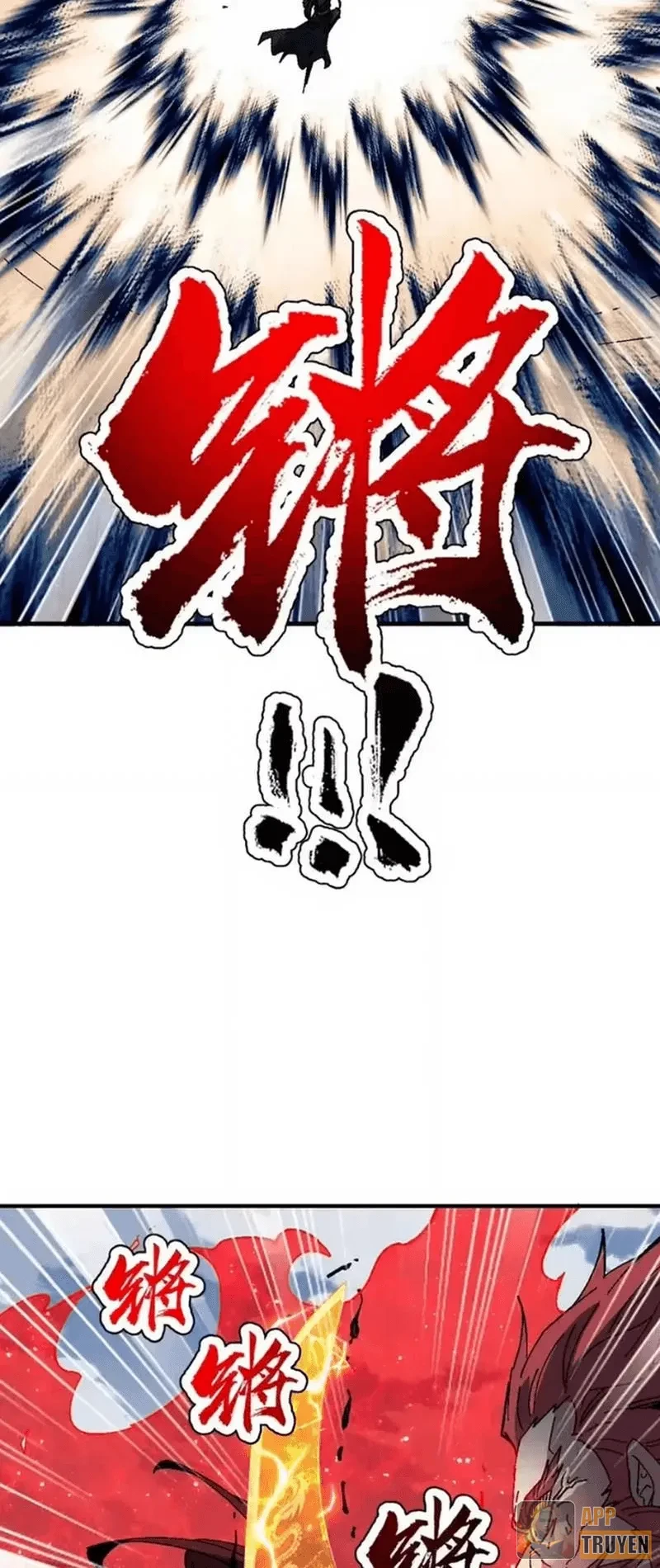 Sư Tôn: Nghịch Đồ Này Mới Không Phải Là Thánh Tử Chapter 170 - 18