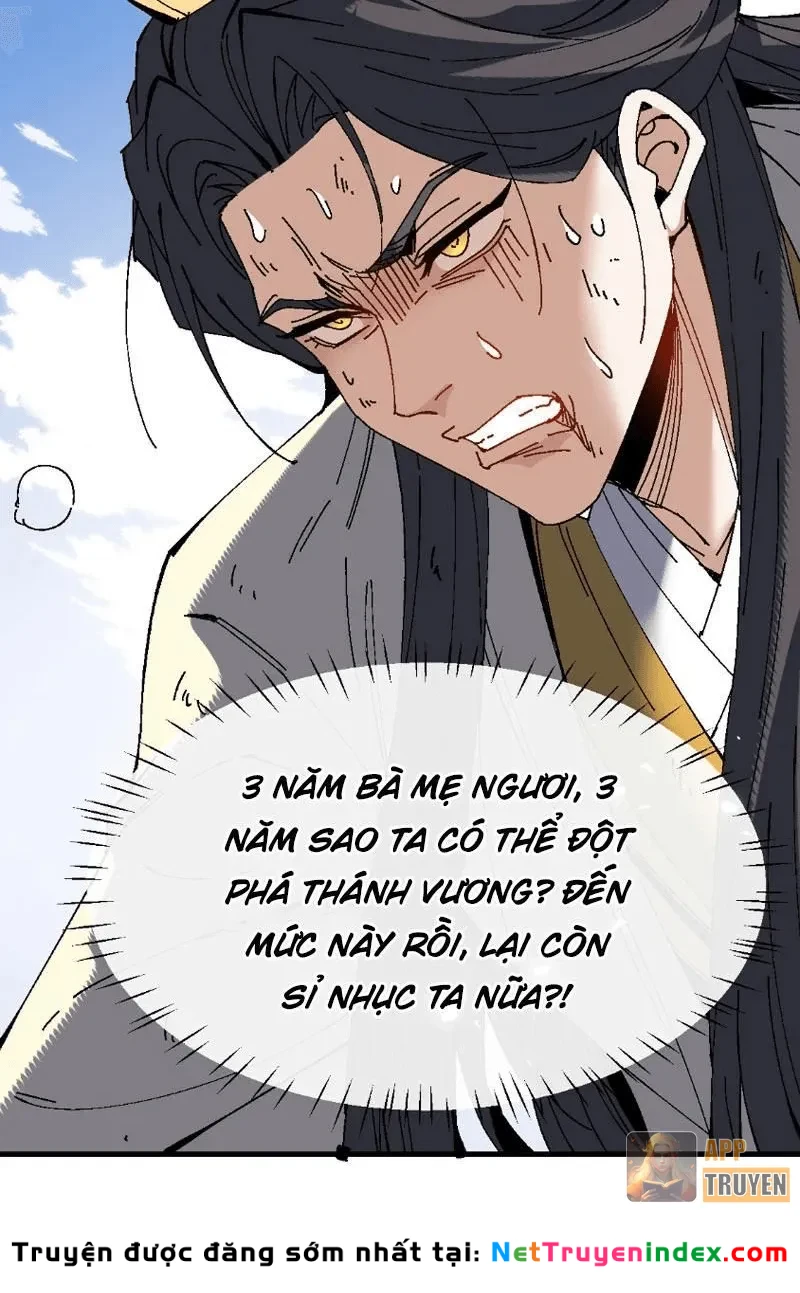 Sư Tôn: Nghịch Đồ Này Mới Không Phải Là Thánh Tử Chapter 171 - 27