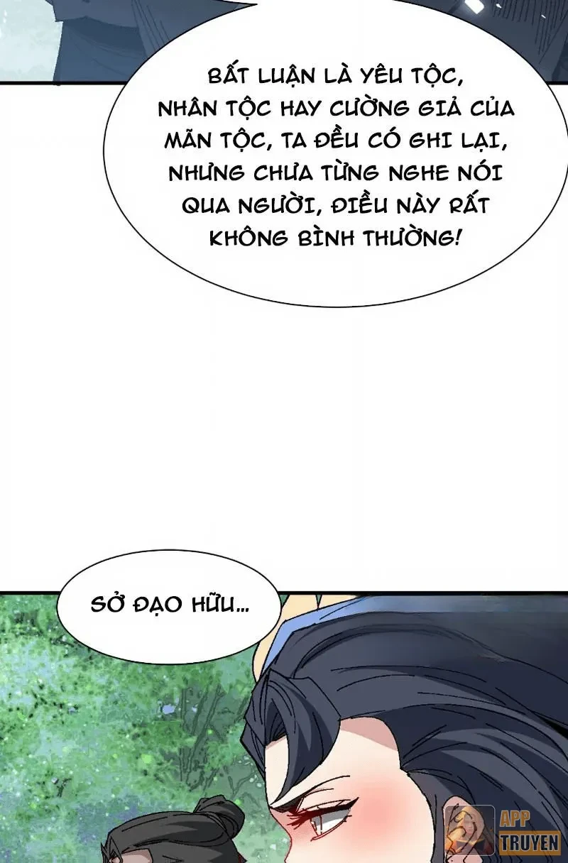 Sư Tôn: Nghịch Đồ Này Mới Không Phải Là Thánh Tử Chapter 171 - 63