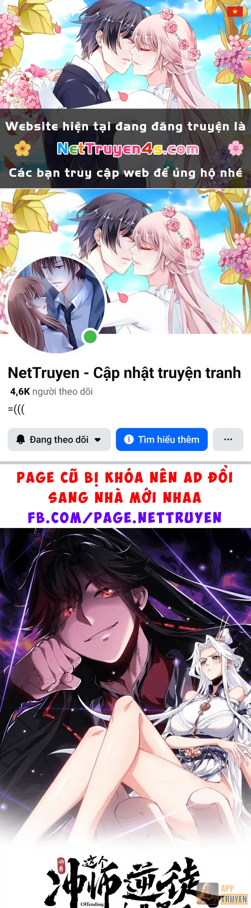 Sư Tôn: Nghịch Đồ Này Mới Không Phải Là Thánh Tử Chapter 172 - 1