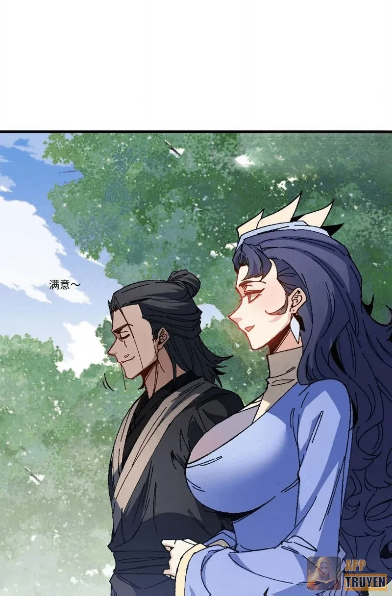 Sư Tôn: Nghịch Đồ Này Mới Không Phải Là Thánh Tử Chapter 172 - 21