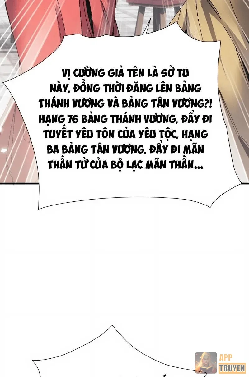 Sư Tôn: Nghịch Đồ Này Mới Không Phải Là Thánh Tử Chapter 172 - 46