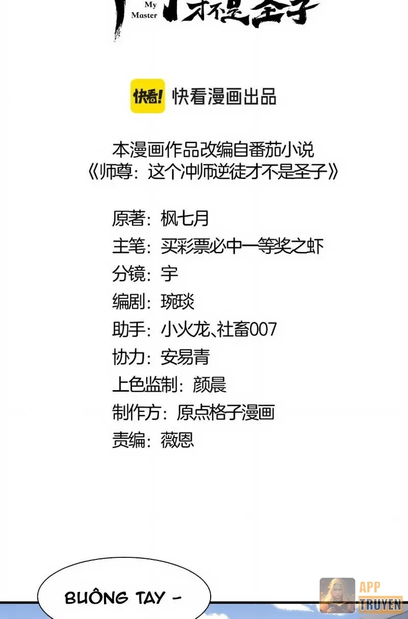 Sư Tôn: Nghịch Đồ Này Mới Không Phải Là Thánh Tử Chapter 173 - 2