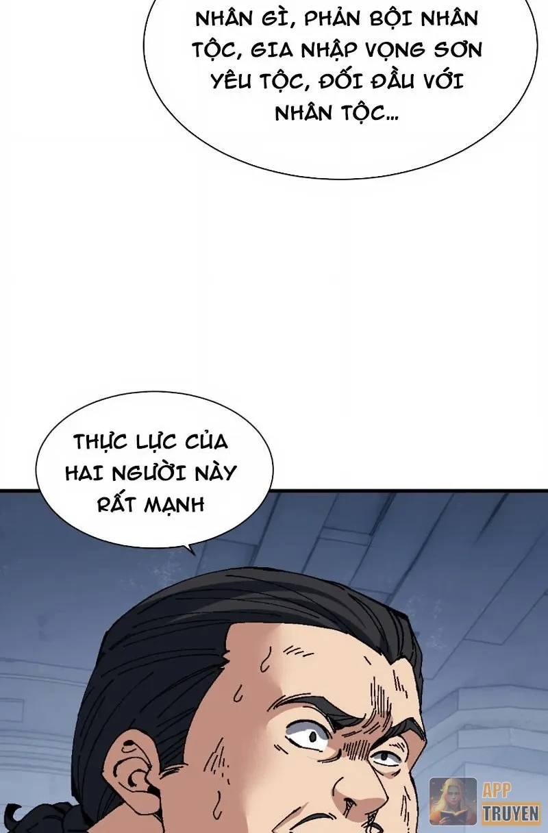 Sư Tôn: Nghịch Đồ Này Mới Không Phải Là Thánh Tử Chapter 174 - 62