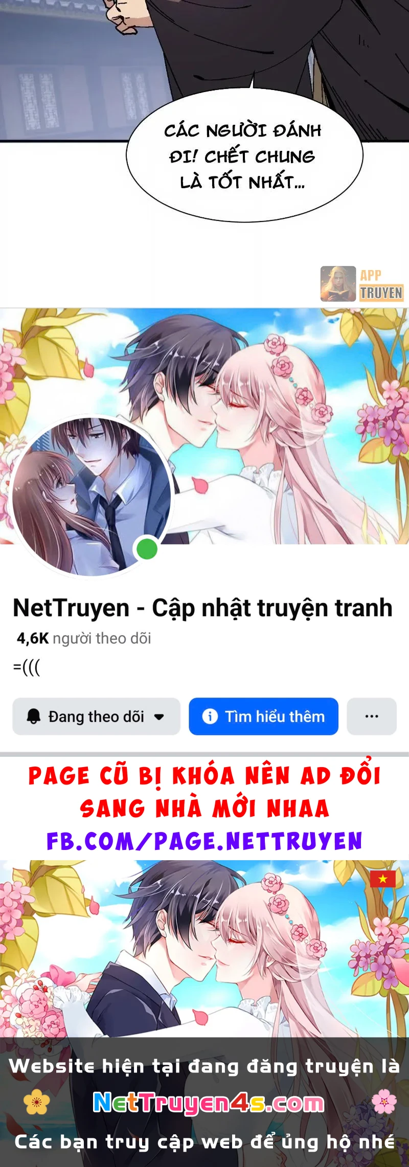 Sư Tôn: Nghịch Đồ Này Mới Không Phải Là Thánh Tử Chapter 174 - 76