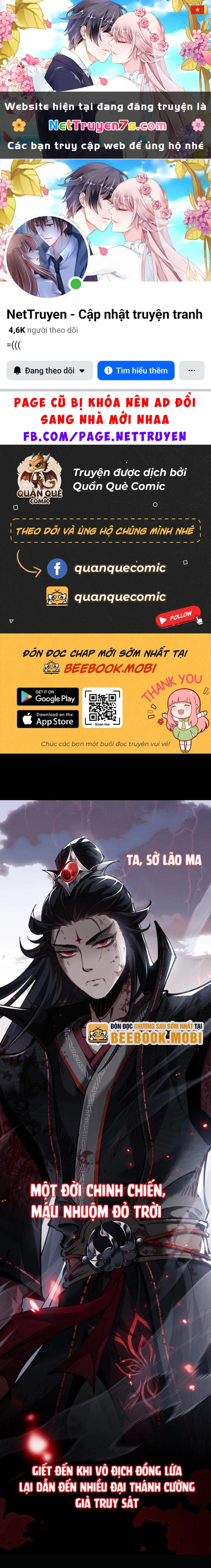 Sư Tôn: Nghịch Đồ Này Mới Không Phải Là Thánh Tử Chapter 0 - 1