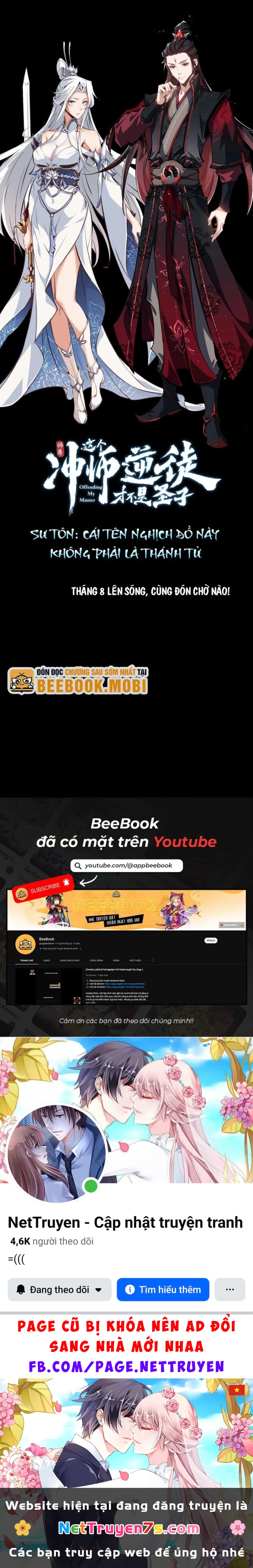 Sư Tôn: Nghịch Đồ Này Mới Không Phải Là Thánh Tử Chapter 0 - 9