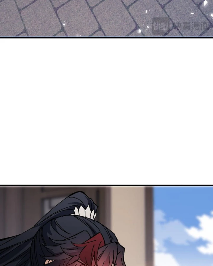 Sư Tôn: Nghịch Đồ Này Mới Không Phải Là Thánh Tử Chapter 176 - 14