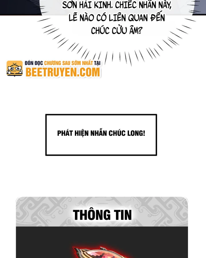 Sư Tôn: Nghịch Đồ Này Mới Không Phải Là Thánh Tử Chapter 176 - 17