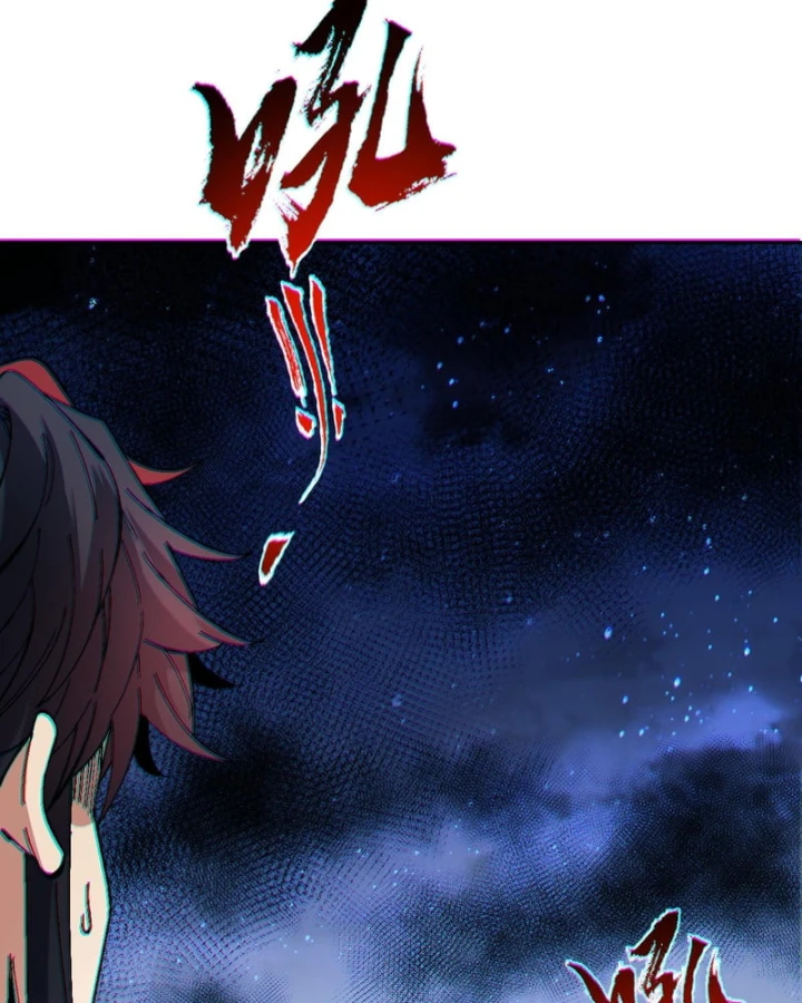 Sư Tôn: Nghịch Đồ Này Mới Không Phải Là Thánh Tử Chapter 176 - 74