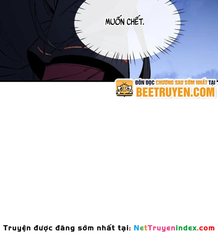 Sư Tôn: Nghịch Đồ Này Mới Không Phải Là Thánh Tử Chapter 177 - 22