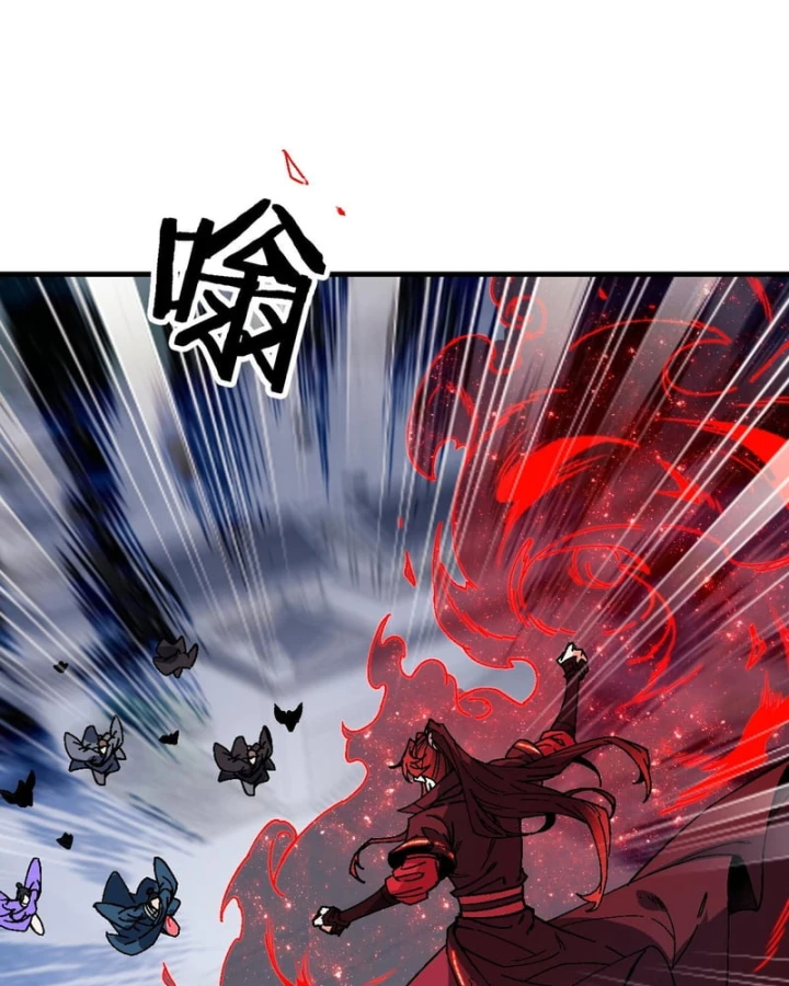 Sư Tôn: Nghịch Đồ Này Mới Không Phải Là Thánh Tử Chapter 177 - 23