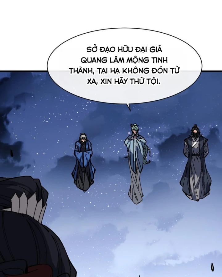 Sư Tôn: Nghịch Đồ Này Mới Không Phải Là Thánh Tử Chapter 177 - 38
