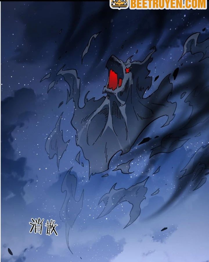 Sư Tôn: Nghịch Đồ Này Mới Không Phải Là Thánh Tử Chapter 177 - 68