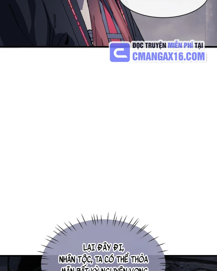 Sư Tôn: Nghịch Đồ Này Mới Không Phải Là Thánh Tử Chapter 178 - 41