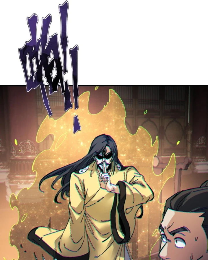 Sư Tôn: Nghịch Đồ Này Mới Không Phải Là Thánh Tử Chapter 179 - 55