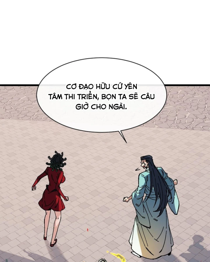 Sư Tôn: Nghịch Đồ Này Mới Không Phải Là Thánh Tử Chapter 181 - 66