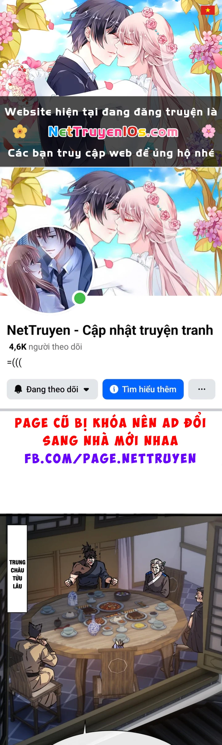 Sư Tôn: Nghịch Đồ Này Mới Không Phải Là Thánh Tử Chapter 182 - 1