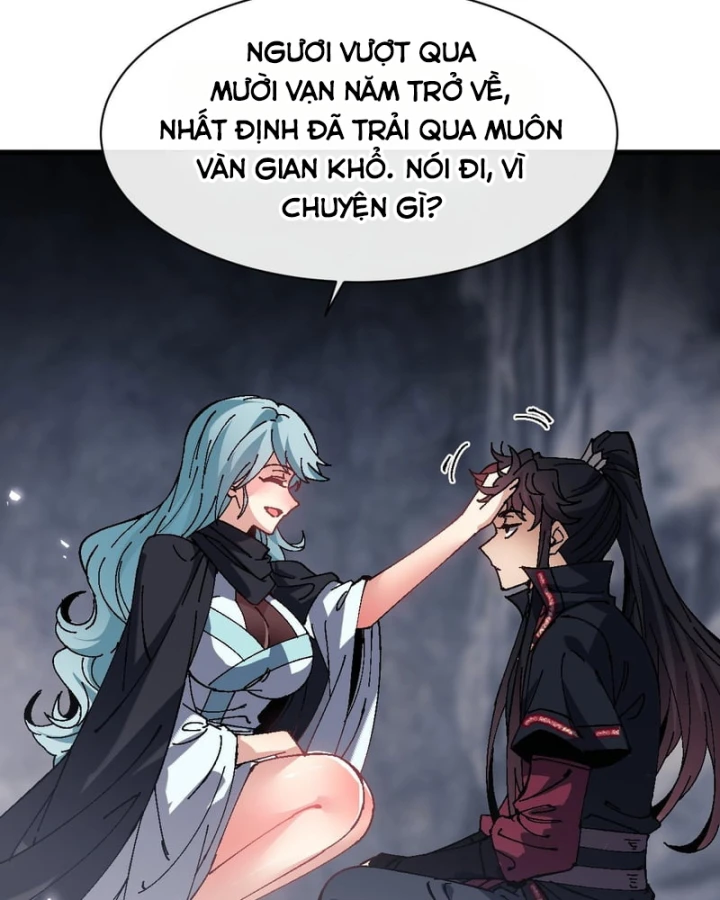 Sư Tôn: Nghịch Đồ Này Mới Không Phải Là Thánh Tử Chapter 182 - 62