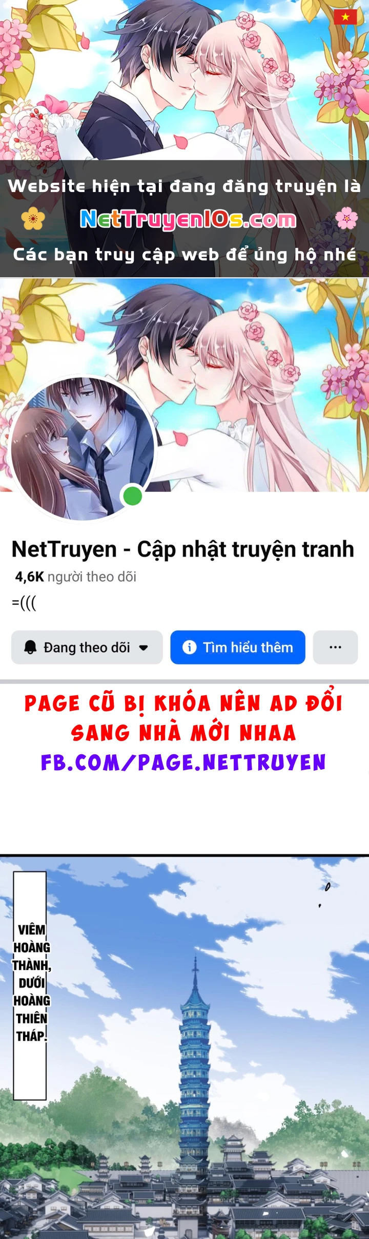 Sư Tôn: Nghịch Đồ Này Mới Không Phải Là Thánh Tử Chapter 183 - 1