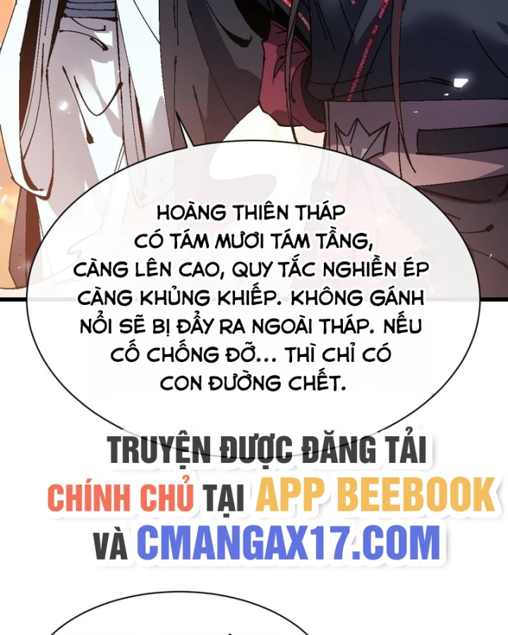 Sư Tôn: Nghịch Đồ Này Mới Không Phải Là Thánh Tử Chapter 184 - 32