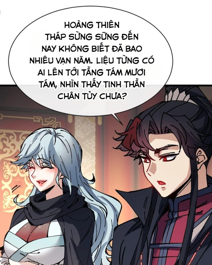 Sư Tôn: Nghịch Đồ Này Mới Không Phải Là Thánh Tử Chapter 184 - 35