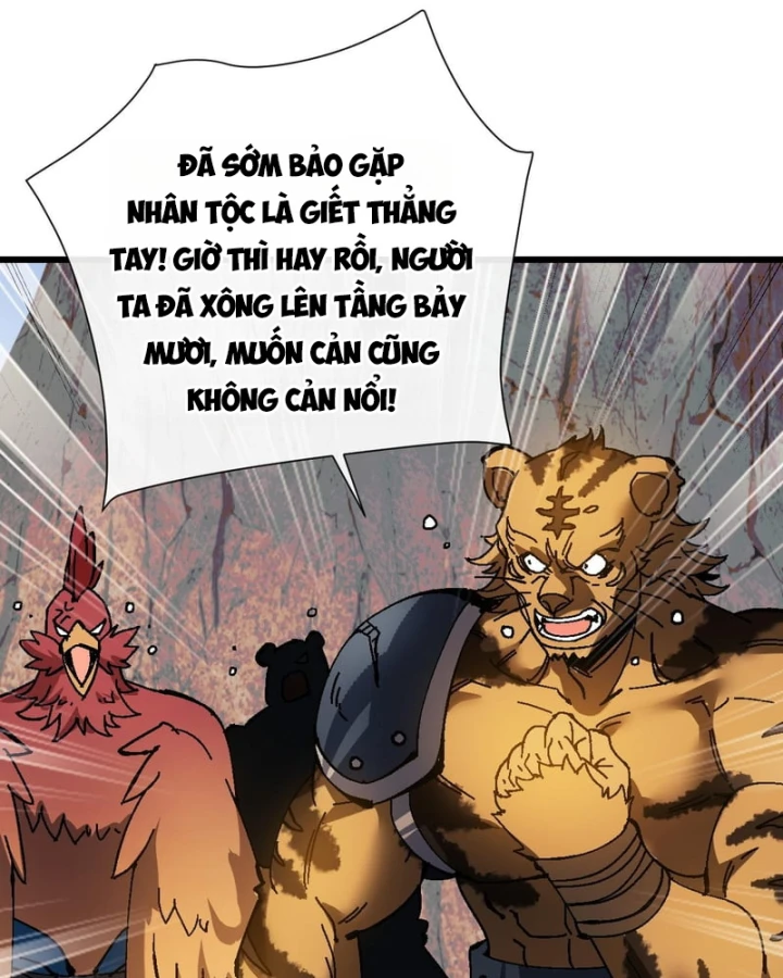 Sư Tôn: Nghịch Đồ Này Mới Không Phải Là Thánh Tử Chapter 185 - 14