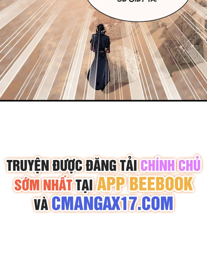 Sư Tôn: Nghịch Đồ Này Mới Không Phải Là Thánh Tử Chapter 188 - 62