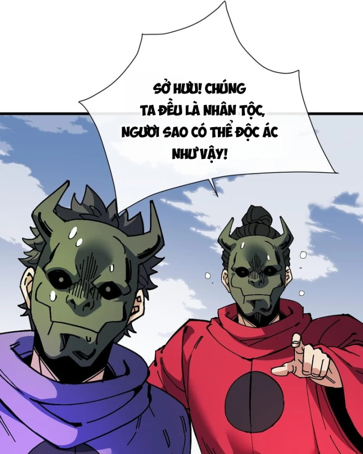 Sư Tôn: Nghịch Đồ Này Mới Không Phải Là Thánh Tử Chapter 188 - 65