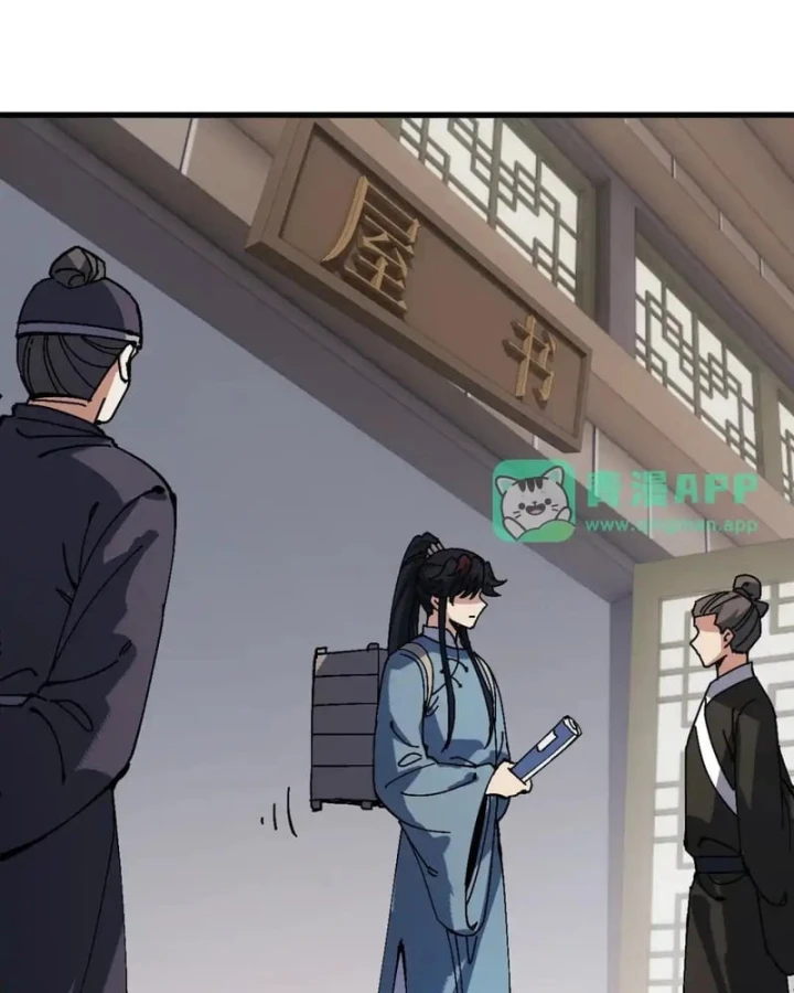 Sư Tôn: Nghịch Đồ Này Mới Không Phải Là Thánh Tử Chapter 190 - 7