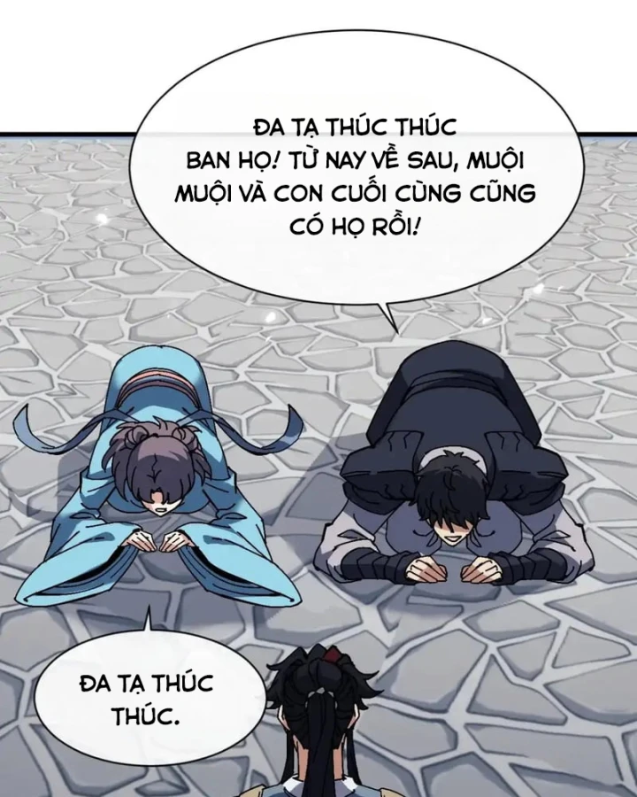 Sư Tôn: Nghịch Đồ Này Mới Không Phải Là Thánh Tử Chapter 190 - 35