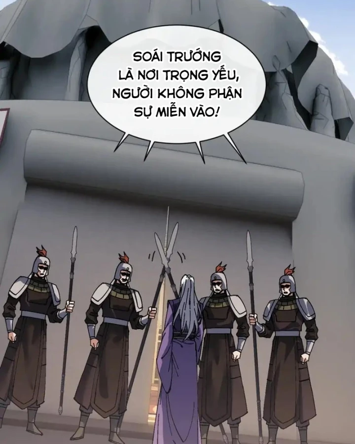 Sư Tôn: Nghịch Đồ Này Mới Không Phải Là Thánh Tử Chapter 190 - 57