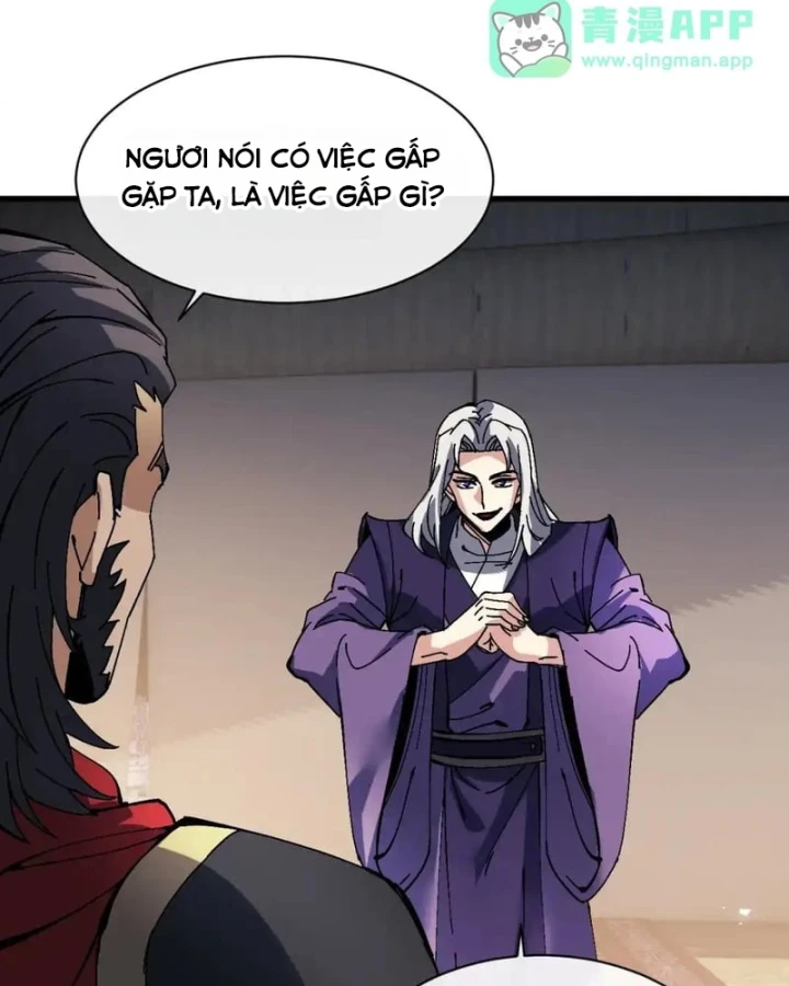 Sư Tôn: Nghịch Đồ Này Mới Không Phải Là Thánh Tử Chapter 190 - 67