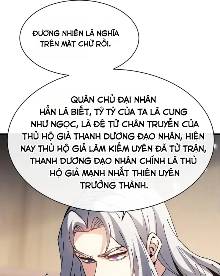Sư Tôn: Nghịch Đồ Này Mới Không Phải Là Thánh Tử Chapter 190 - 71