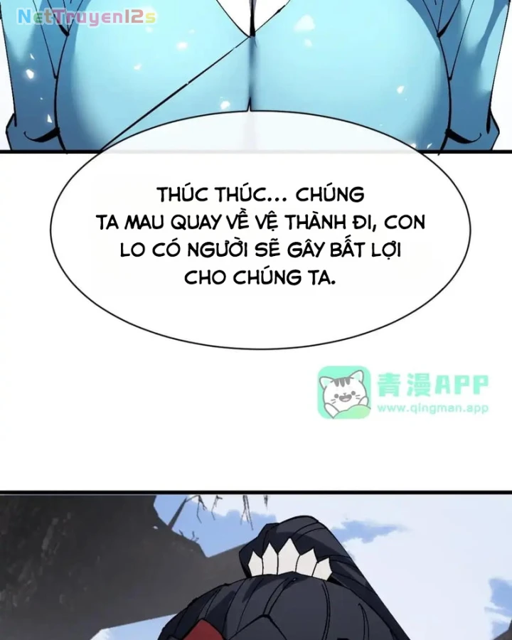 Sư Tôn: Nghịch Đồ Này Mới Không Phải Là Thánh Tử Chapter 190 - 96