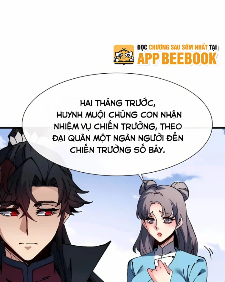 Sư Tôn: Nghịch Đồ Này Mới Không Phải Là Thánh Tử Chapter 191 - 4