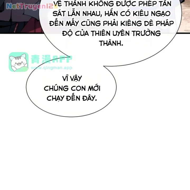 Sư Tôn: Nghịch Đồ Này Mới Không Phải Là Thánh Tử Chapter 191 - 13