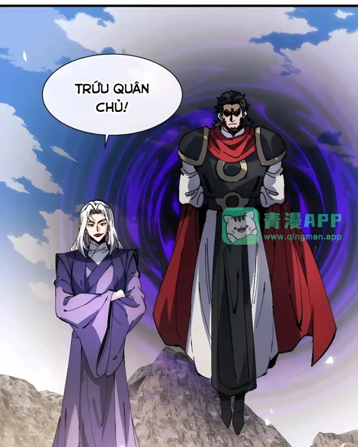 Sư Tôn: Nghịch Đồ Này Mới Không Phải Là Thánh Tử Chapter 191 - 30