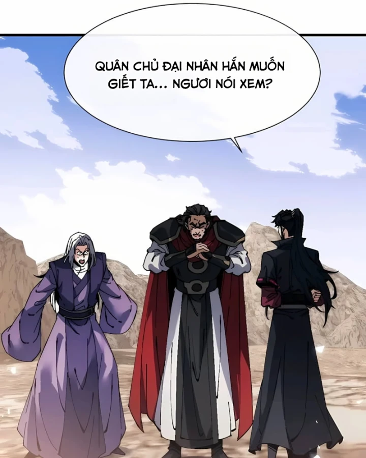 Sư Tôn: Nghịch Đồ Này Mới Không Phải Là Thánh Tử Chapter 191 - 65