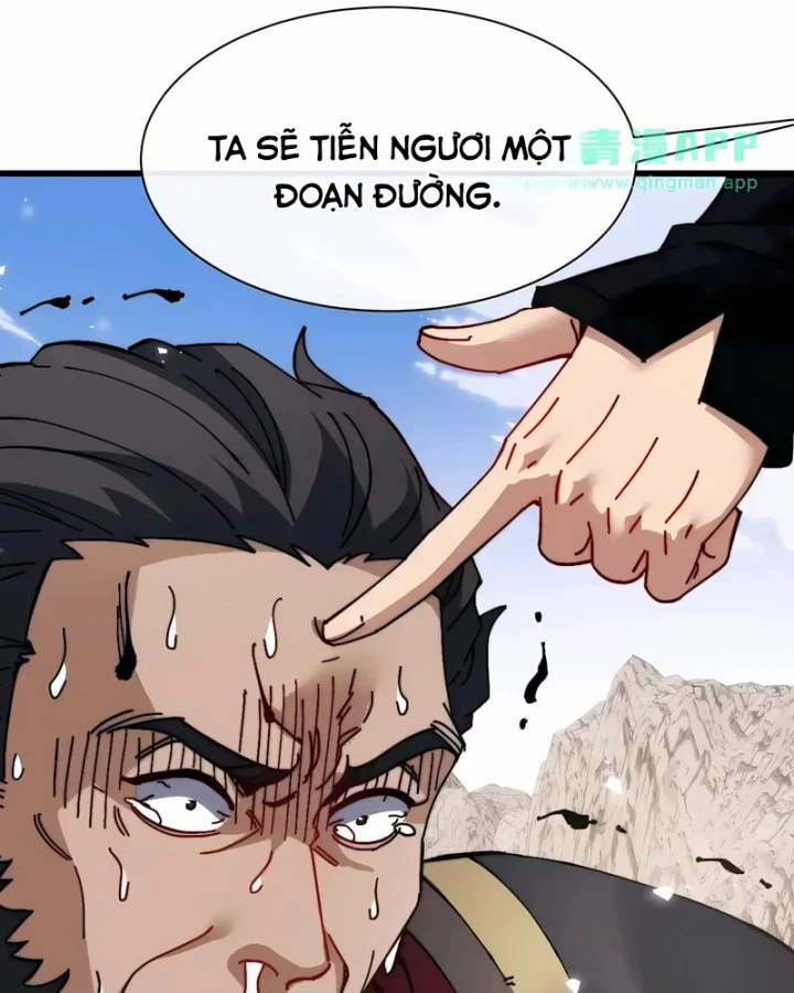 Sư Tôn: Nghịch Đồ Này Mới Không Phải Là Thánh Tử Chapter 192 - 6