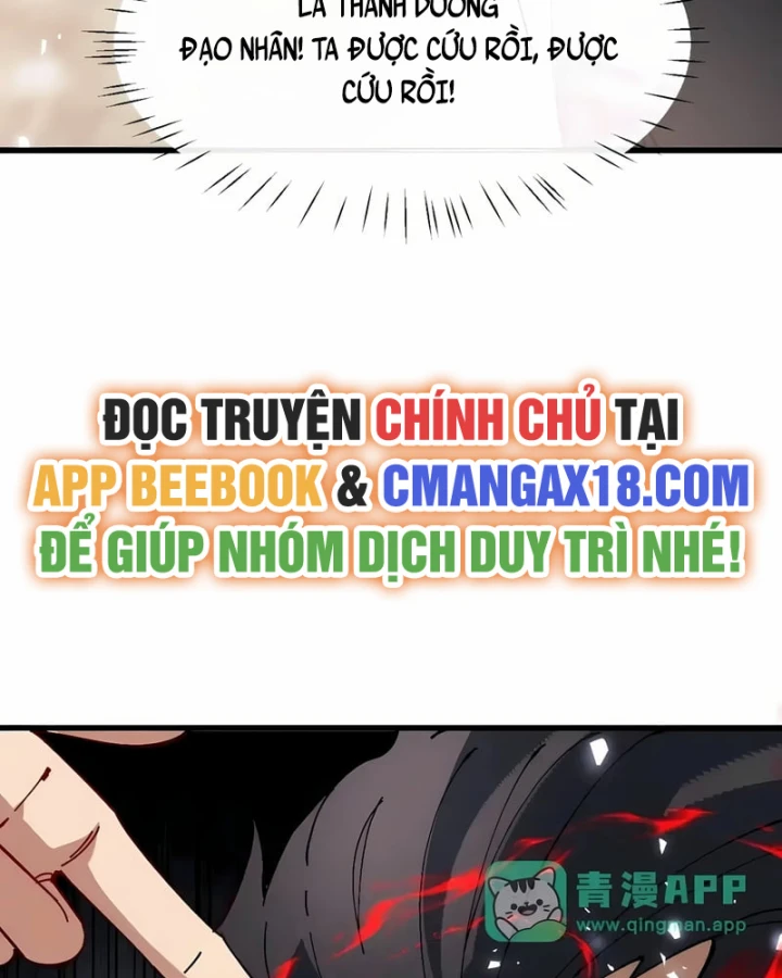 Sư Tôn: Nghịch Đồ Này Mới Không Phải Là Thánh Tử Chapter 192 - 15